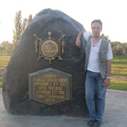  --,   , 53 ,   ,   , c 