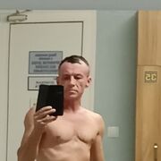 ���������� ��������, ���� ������� ������, 46 ���, ������������ ��� ���������