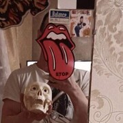 ���������� ����, ���� ������� Roma, 37 ���, ������������ ��� ������, ����� � ���������