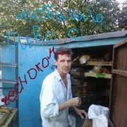 ���������� ��������������, ���� ������� ��������, 45 ���, ������������ ��� ������, ����� � ���������, c�������� ���������