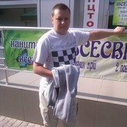 ���������� �������, ���� ������� �������, 40 ���, ������������ ��� ������, ����� � ���������, c�������� ���������