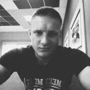 ���������� ����, ���� ������� ������, 32 ����, ������������ ��� ������, ����� � ���������, ���������