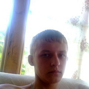 ���������� ������, ���� ������� ���������, 32 ����, ������������ ��� ������, ����� � ���������, c�������� ���������