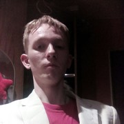 ���������� ������, ���� ������� Boy, 31 ���, ������������ ��� ������