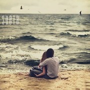 ���������� ���������, ���� ������� �����, 34 ����, ������������ ��� ������