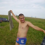 ���������� ������, ���� ������� ��������, 42 ����, ������������ ��� ������