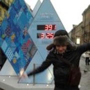 ���������� �����-���������, ���� ������� �����, 40 ���, ������������ ��� ������