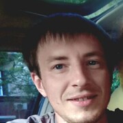 ���������� ����, ���� ������� �������, 29 ���, ������������ ��� c�������� ���������