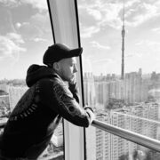 ���������� ������, ���� ������� �����, 29 ���, ������������ 