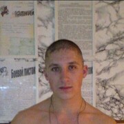 ���������� ���������, ���� ������� �����, 39 ���, ������������ ��� ������, ����� � ���������, c�������� ���������, ���������