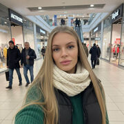 ���������� �����-���������, �����