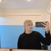 ���������� ����, ������