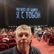 ���������� ������, ���� ������� ����, 44 ����, ������������ ��� ������, ����� � ���������