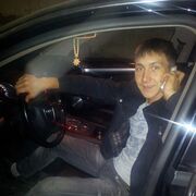  ,   Egor, 35 ,   ,   