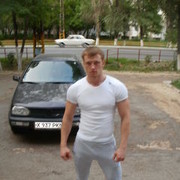 ,   Denis, 35 ,   