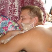 ���������� �����-���������, ���� ������� ���������, 38 ���, ������������ ��� ������