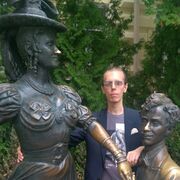 ���������� ����, ���� ������� ���������, 28 ���, ������������ ��� c�������� ���������