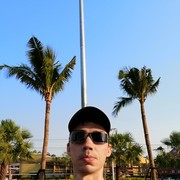  ,   , 38 ,   ,   , c 