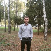 ���������� ���������, ���� ������� �����, 43 ����, ������������ ��� ������, ����� � ���������, c�������� ���������