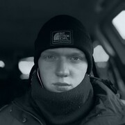  ,   Lonely, 23 ,   ,   , c , 