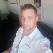 ���������� ��������, ���� ������� �������, 32 ����, ������������ ��� ������, ����� � ���������, c�������� ���������