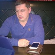  ,   Aleks, 45 ,   