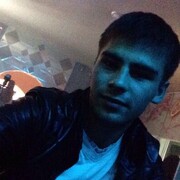 ���������� ���, ���� ������� ������, 29 ���, ������������ ��� ������, ����� � ���������