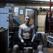 ���������� �����-���������, ���� ������� �����, 44 ����, ������������ ��� ������