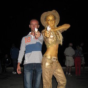 ���������� ���������, ���� ������� Sanhoo, 43 ����, ������������ ��� ����� � ���������, c�������� ���������