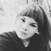  ,   Albina, 22 ,   ,   