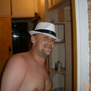 ���������� ������, ���� ������� �������, 42 ����, ������������ ��� ������, ����� � ���������, c�������� ���������