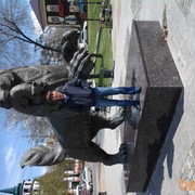 ���������� �����������, ���� ������� ��������, 50 ���, ������������ ��� ������