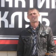  ,   Max, 44 ,     , c 