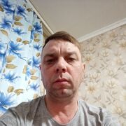 ���������� �����, ���� ������� ����, 45 ���, ������������ ��� ������, ����� � ���������