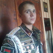 ���������� �����, ���� ������� ����, 35 ���, ������������ ��� ������, ����� � ���������, c�������� ���������