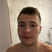  ,  Nubik, 19