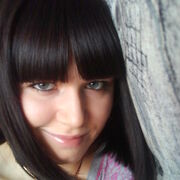  , Katia