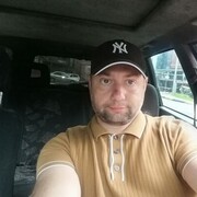 ���������� �����������, ���� ������� ������, 51 ���, ������������ ��� ������, ����� � ���������, c�������� ���������, ���������