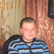 ���������� ����, ���� ������� ��������, 44 ����, ������������ ��� ������, ����� � ���������, c�������� ���������