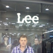 ���������� �����-���������, ���� ������� ������, 41 ���, ������������ ��� ������