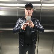  -,   , 33 ,   ,   