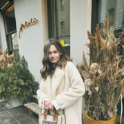 ���������� ������, ���� ������� �����, 29 ���, ������������ ��� ������, ����� � ���������