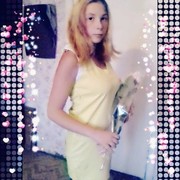 ���������� �������, ���� ������� ��������, 23 ����, ������������ ��� ������, ����� � ���������, c�������� ���������