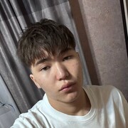  ,  Amir, 18