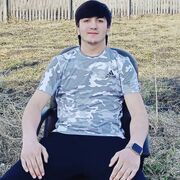  ,   , 20 ,   ,   