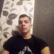  ,   Alexander, 21 ,   ,   , c , 