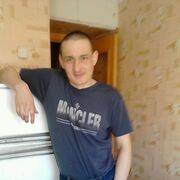 ���������� ���������� �����, ���� ������� ����, 45 ���, ������������ ��� ������, ����� � ���������