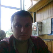 ���������� �����, ���� ������� Slavic, 37 ���, ������������ ��� ������, ����� � ���������, c�������� ���������