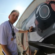 ���������� �����������, ���� ������� ���������, 33 ����, ������������ 