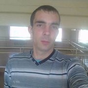 ���������� ����, ���� ������� ����, 43 ����, ������������ ��� ������, ����� � ���������, c�������� ���������